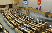 В Госдуме отказались начать парламентское расследование дела Сердюкова.