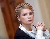 Юлия Тимошенко назвала дату своего ареста