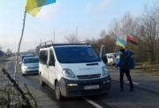 Во Львовской области националисты заблокировали 13 российских фур.