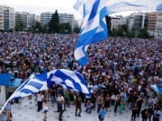 Из-за забастовки в Греции «Аэрофлот» отменил четыре рейса в Афины