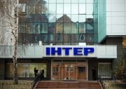 Сотрудники телеканала «Интер» покинули рабочие места в сопровождении депутатов Рады