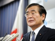 Министр экономики Японии ушел в отставку из-за радиоактивных шуток.