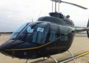 Следователи выдвинулись на место крушения вертолета в Красноярском крае