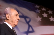 Семья экс-президента Израиля Шимона Переса объявила о его кончине