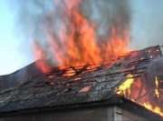 Вознаграждение объявлено за информацию о поджоге дома в Приангарье, где погибла семья