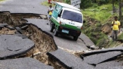 Власти Новой Зеландии сообщили о пострадавших в результате землетрясения, 1 человек погиб