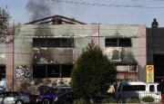 Число жертв пожара в ночном клубе в американском Окленде возросло до 36 человек