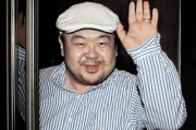 Сеул грозит обвинить КНДР в СБ ООН в применении химоружия из-за гибели Ким Чен Нама