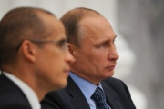 Путин назначил и.о. главы Удмуртии секретаря Общественной палаты Бречалова