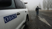 ОБСЕ начала расследование инцидента, в котором погиб сотрудник СММ