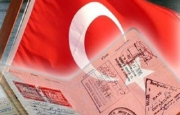 Турция продлевает срок безвизового пребывания граждан РФ с 60 до 90 дней