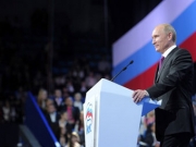 КПРФ попросила Генпрокуратуру привлечь Путина за незаконную агитацию.