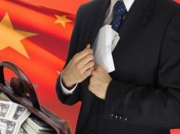 Экс-глава госстатбюро Китая приговорен к пожизненному заключению за коррупцию