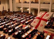 Парламент Грузии принял новую конституцию
