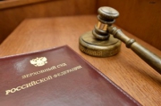 Верховный суд подтвердил сроки убийцам Немцова, но отменил штрафы