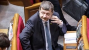 Следствие считает одной из версий взрыва в Киеве покушение на депутата Рады