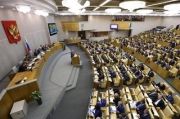 Госдума отклонила законопроект об отмене сроков давности для педофилов