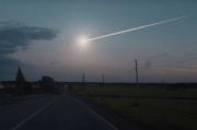 В МЧС развеяли слухи о метеорите в небе над Симферополем