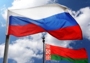 Взаимное признание виз с Белоруссией может начаться в первые месяцы 2018 года