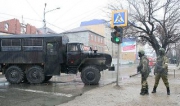 Спецкомиссия проводит проверку осуществления законности в Дагестане