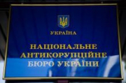 Заместитель мэра Одессы вслед за градоначальником стал подозреваемым по уголовному делу